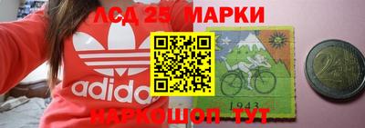 мефедрон мука Нальчик