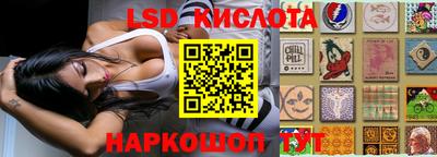меф VHQ Наро-Фоминск