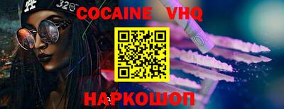 PSILOCYBIN Нарткала