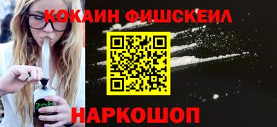 PSILOCYBIN Нарткала