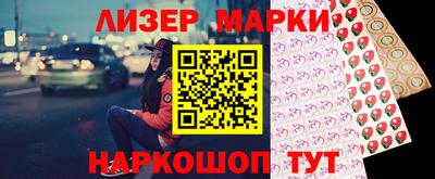 мефедрон мука Нальчик