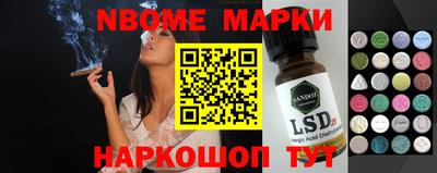 мефедрон мука Нальчик