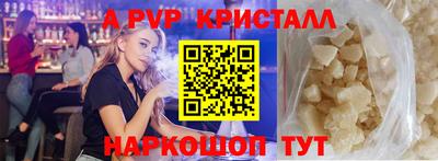 мефедрон мука Нальчик