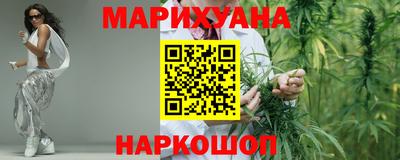 PSILOCYBIN Нарткала