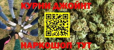 мефедрон мука Нальчик