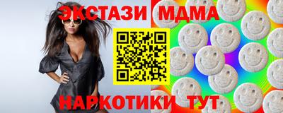 PSILOCYBIN Нарткала