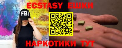 PSILOCYBIN Нарткала