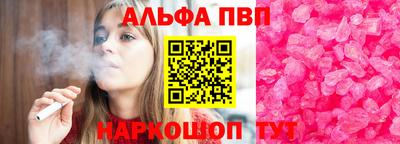 мефедрон мука Нальчик