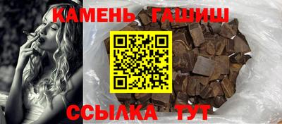 мефедрон мука Нальчик