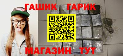 PSILOCYBIN Нарткала