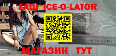 меф VHQ Наро-Фоминск