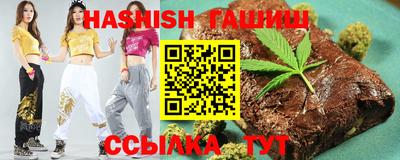 мефедрон мука Нальчик