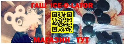 меф VHQ Наро-Фоминск