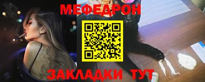 PSILOCYBIN Нарткала
